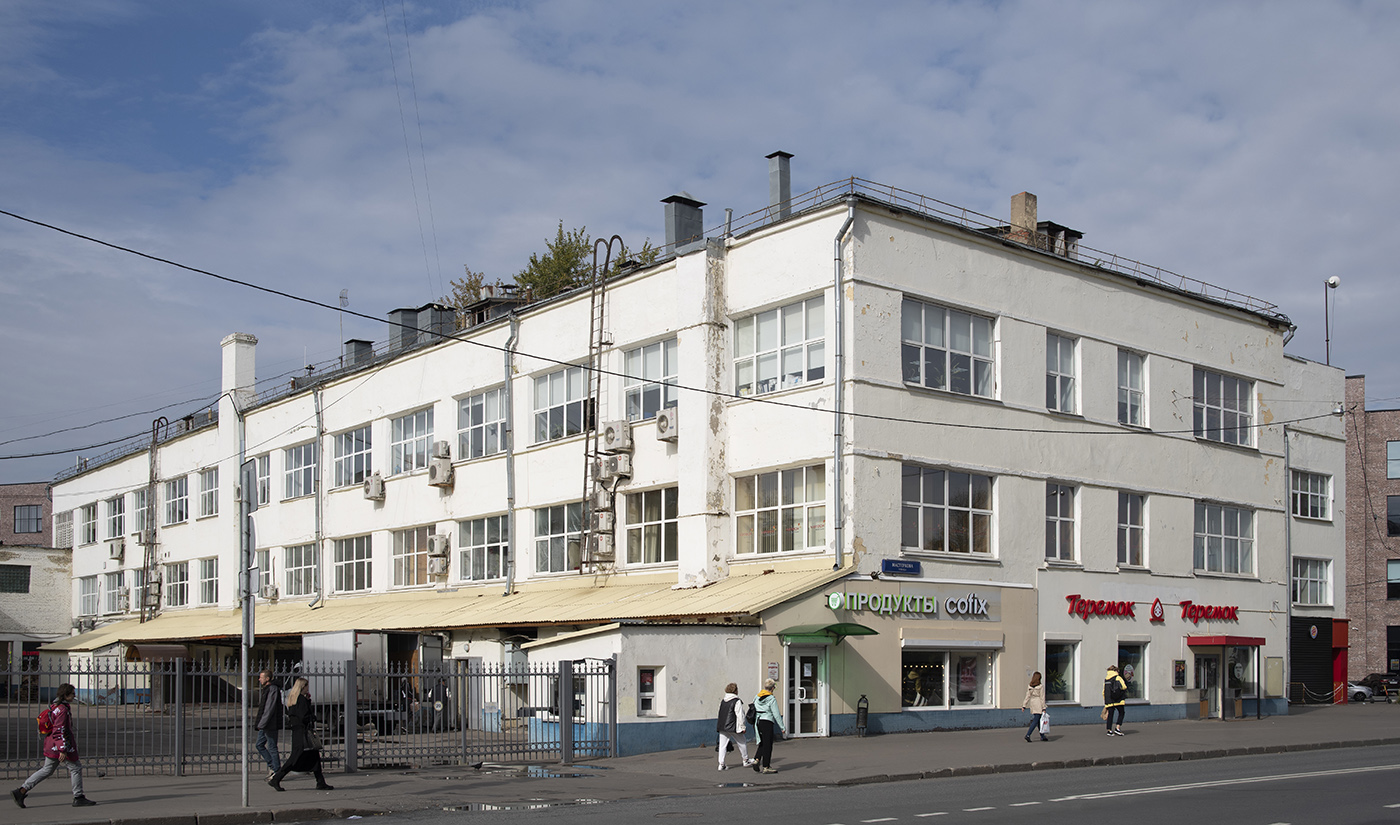 Moscow, Улица Ленинская Слобода, 17
