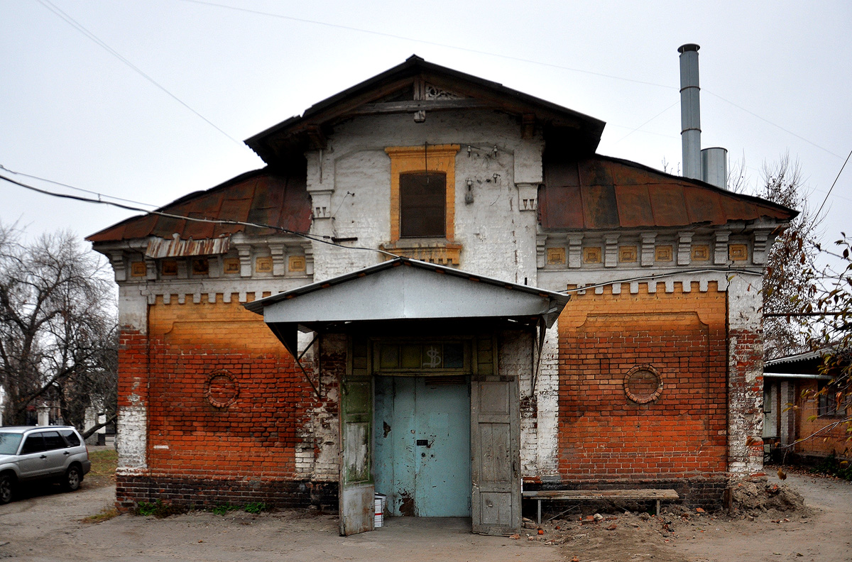 Charków, Квиткинская улица, 25