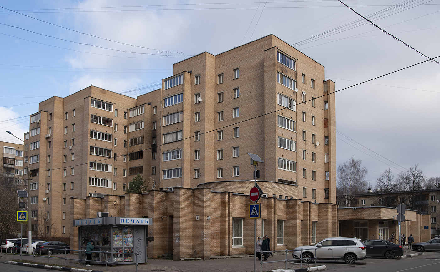 Dolgoprudny, Улица Циолковского, 32 / Улица Маяковского, 12