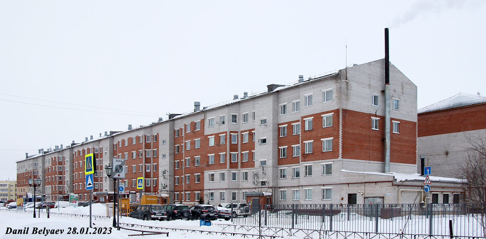 Нарьян-Мар, Улица Ленина, 29Б