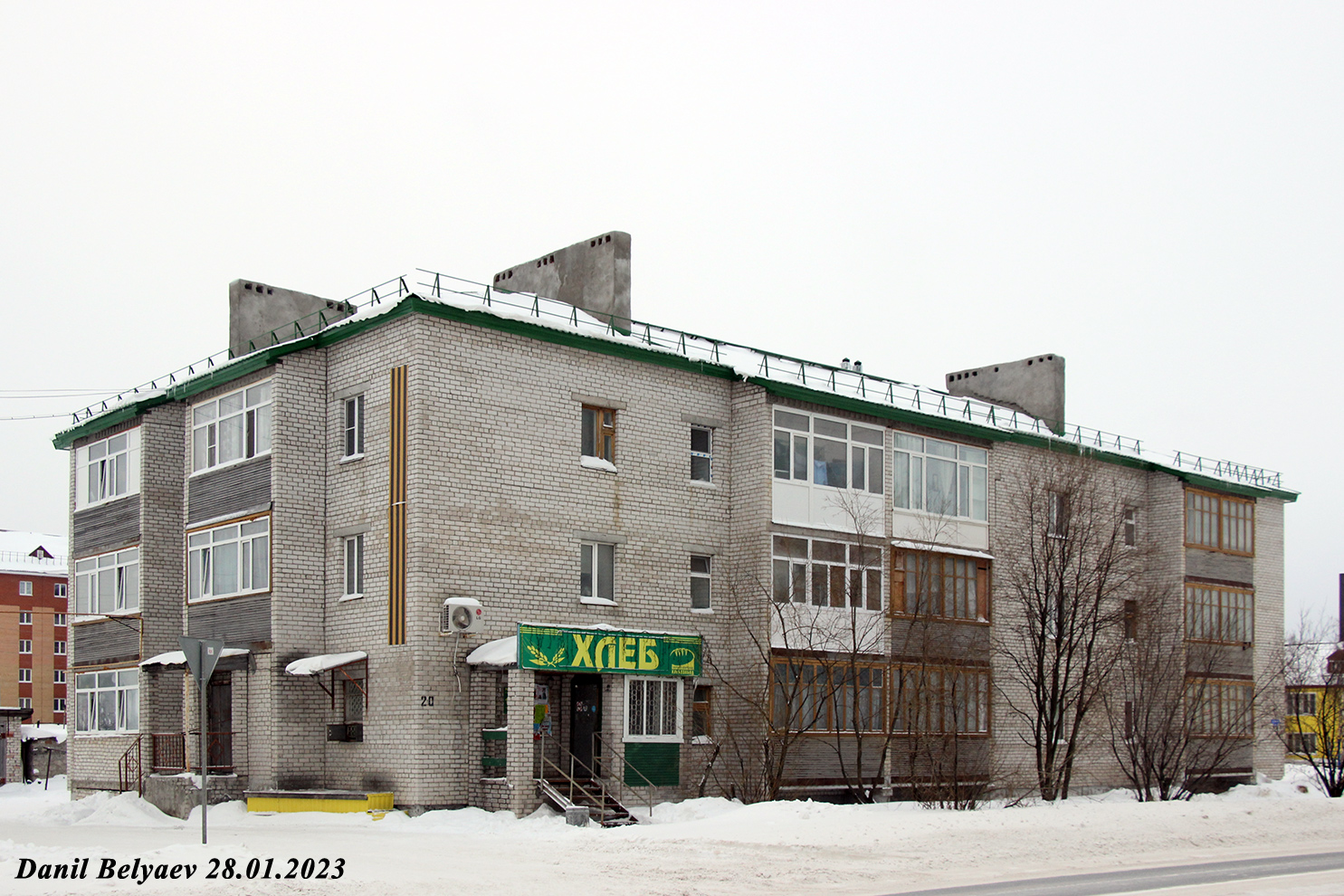 Нарьян-Мар, Улица Ленина, 20