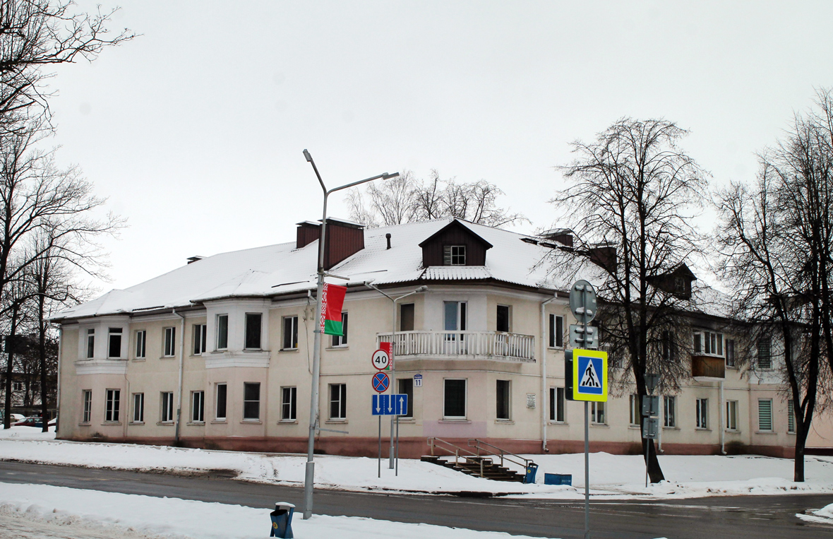 Молодечно, Улица Маркова, 2 / Улица Машерова, 11
