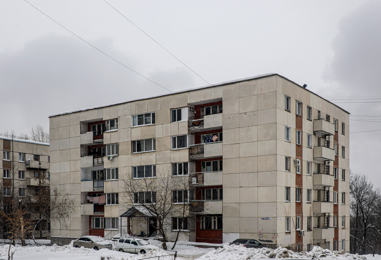 Уфа, Улица Даута Юлтыя, 5