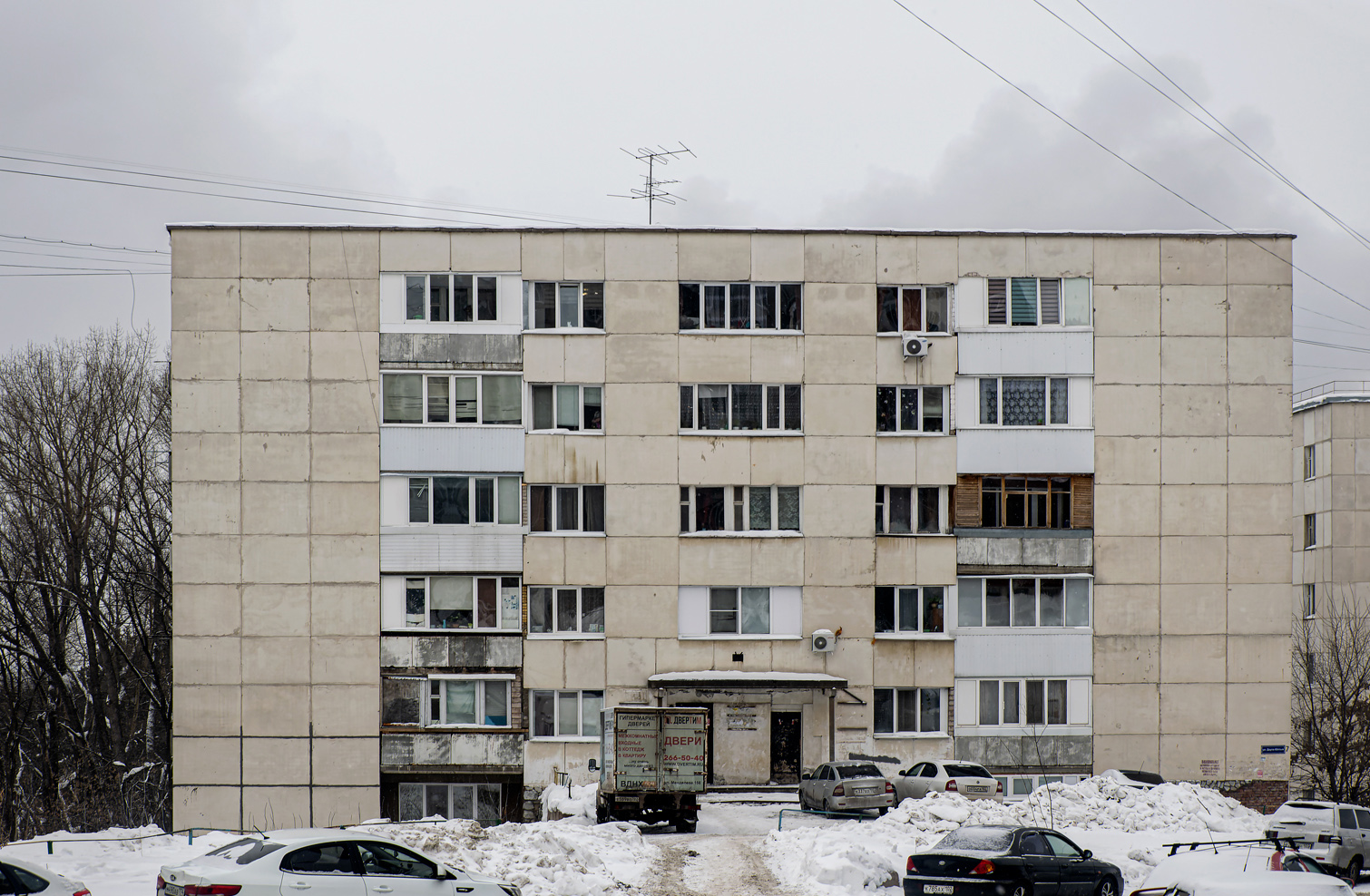 Ufa, Улица Даута Юлтыя, 7