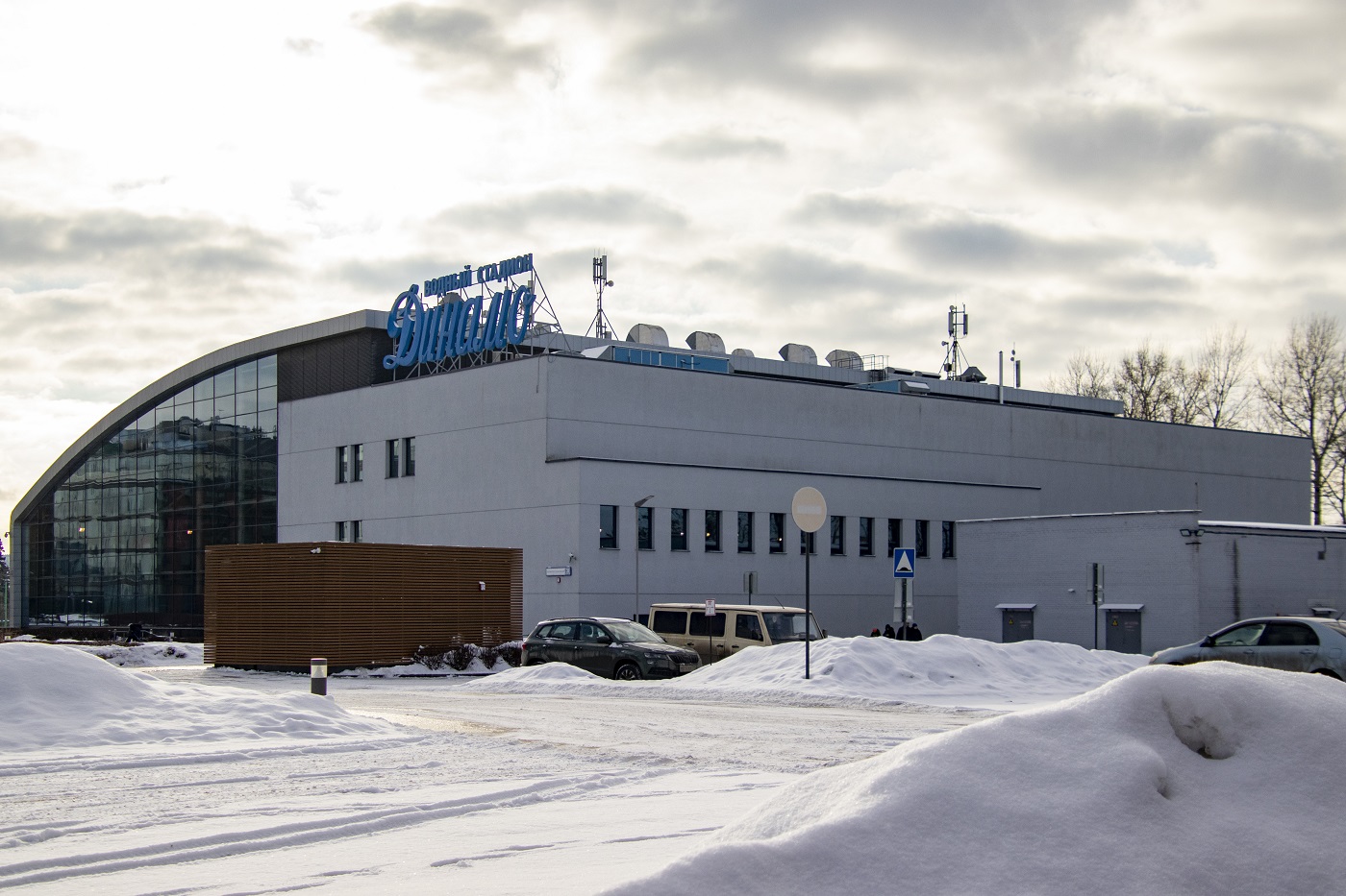 Москва, Ленинградское шоссе, 39 стр. 53