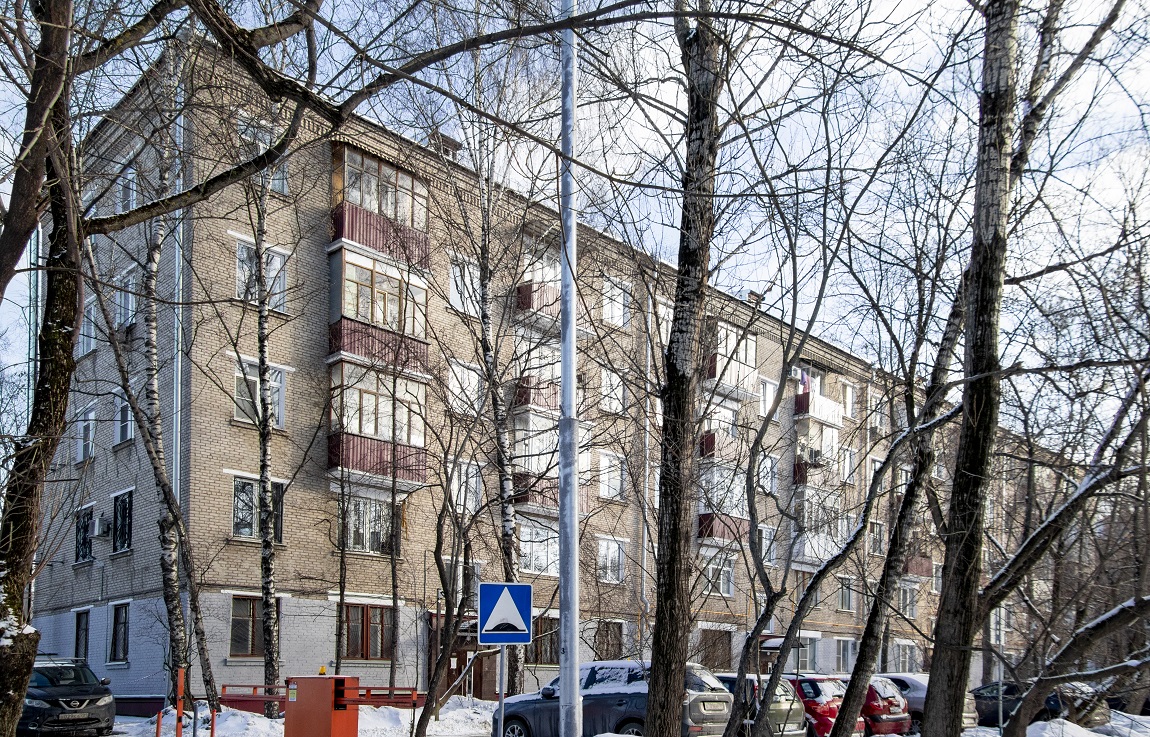 Масква, Улица Адмирала Макарова, 13