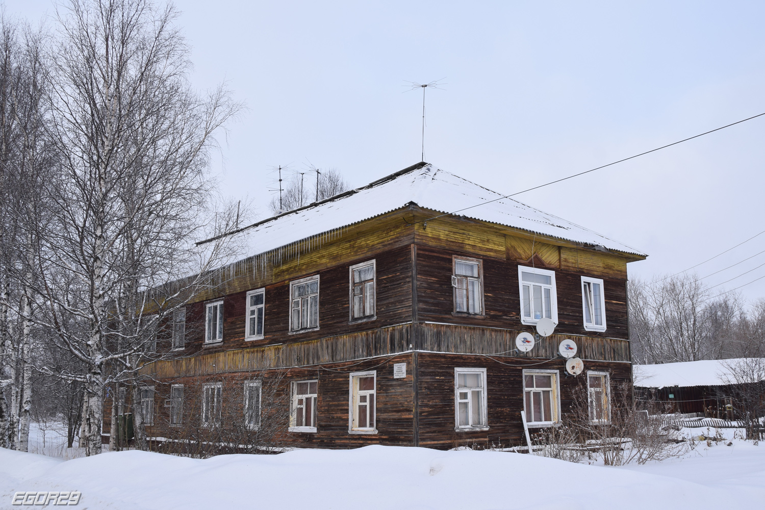 Архангельск, Улица Родионова, 4