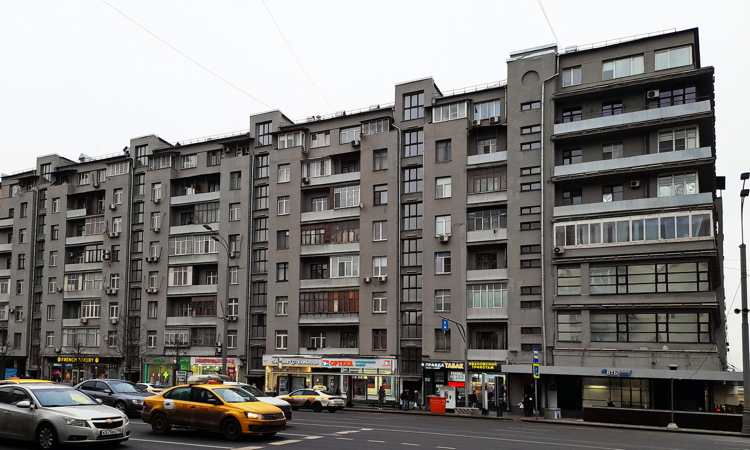 Москва, Улица Земляной Вал, 27