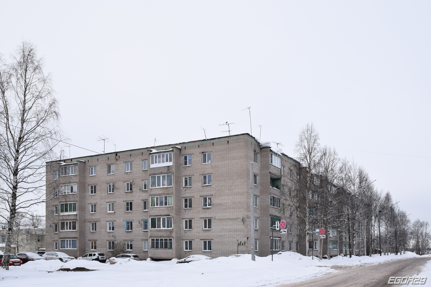 Архангельськ, Улица Капитана Хромцова, 1 корп. 1