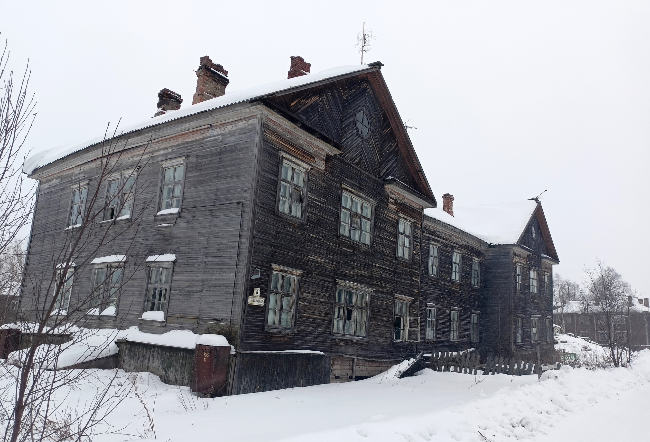 Архангельск, Рыбацкая улица, 6