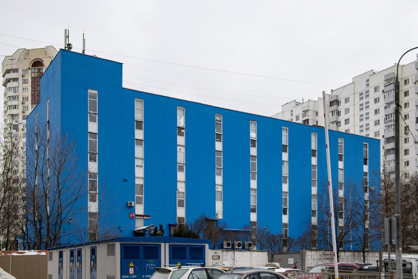 Moscow, 5-й Новоподмосковный переулок, 6