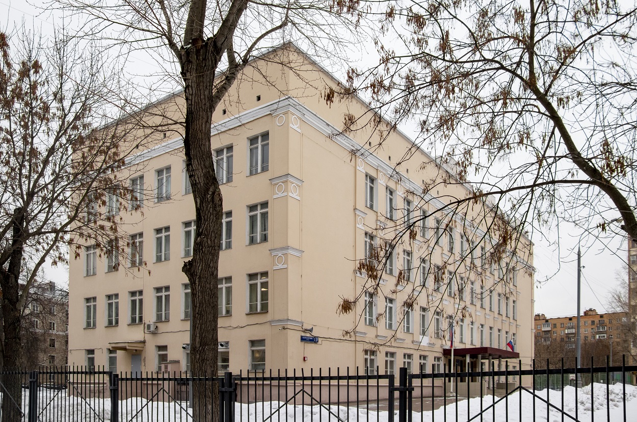 Москва, Улица Клары Цеткин, 27