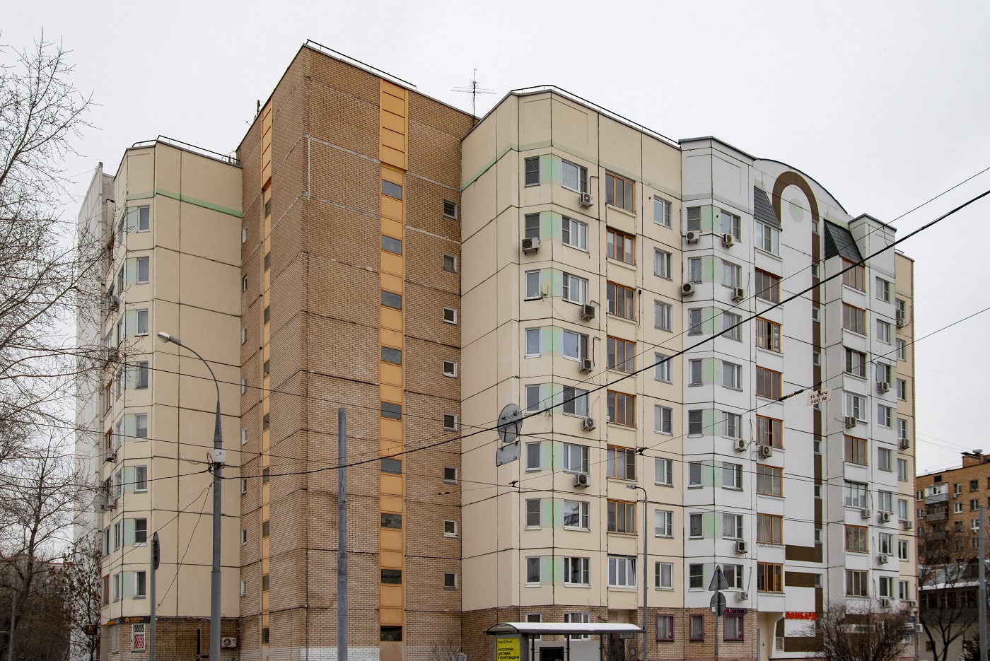 Москва, Улица Клары Цеткин, 29 корп. 1
