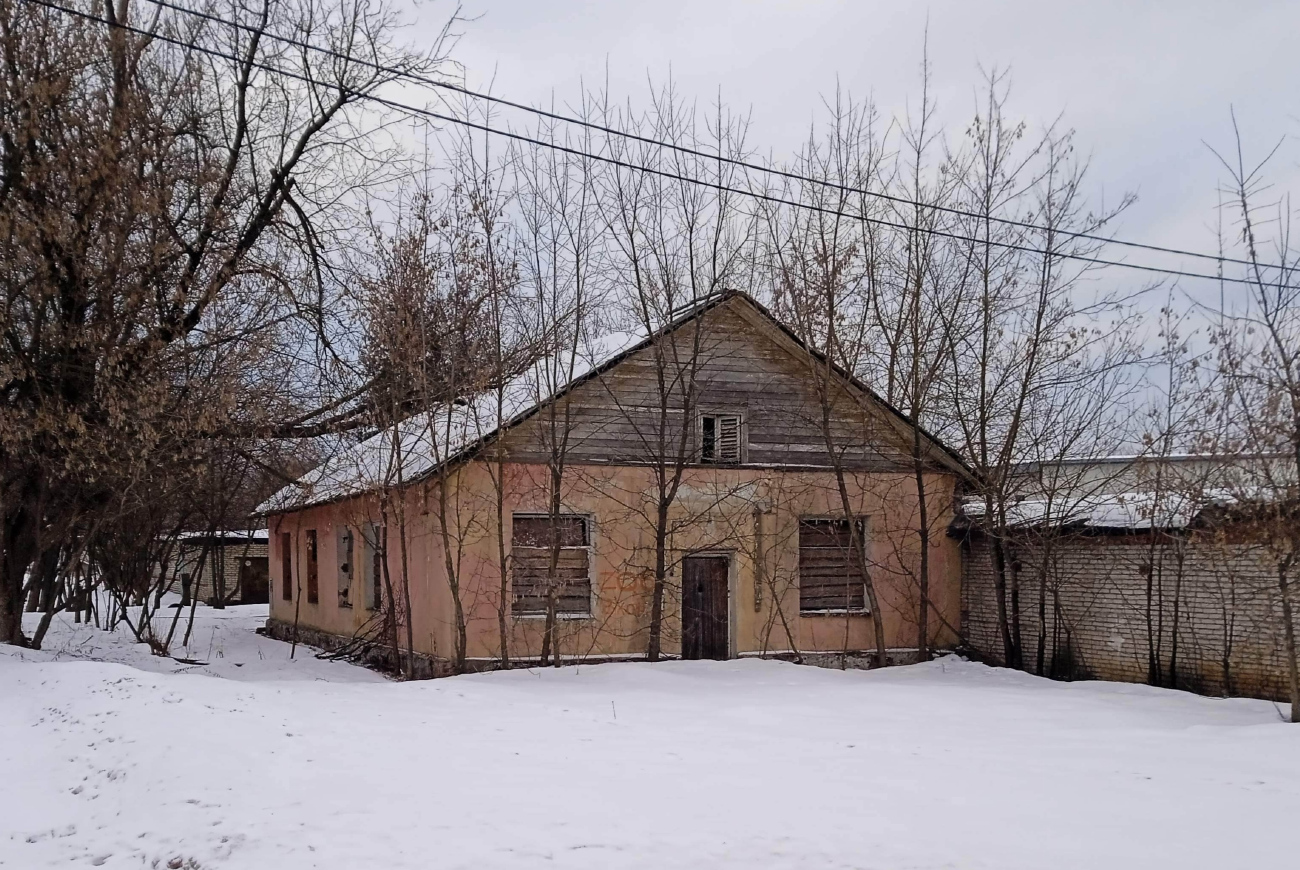 Щербинка, Флотская улица