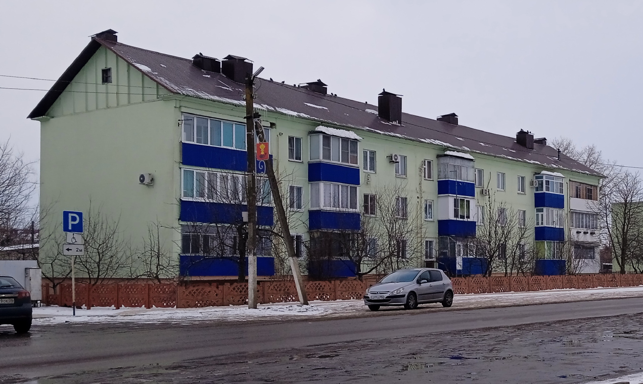 Панино, Железнодорожная улица, 5 Панино, Железнодорожная улица, 5