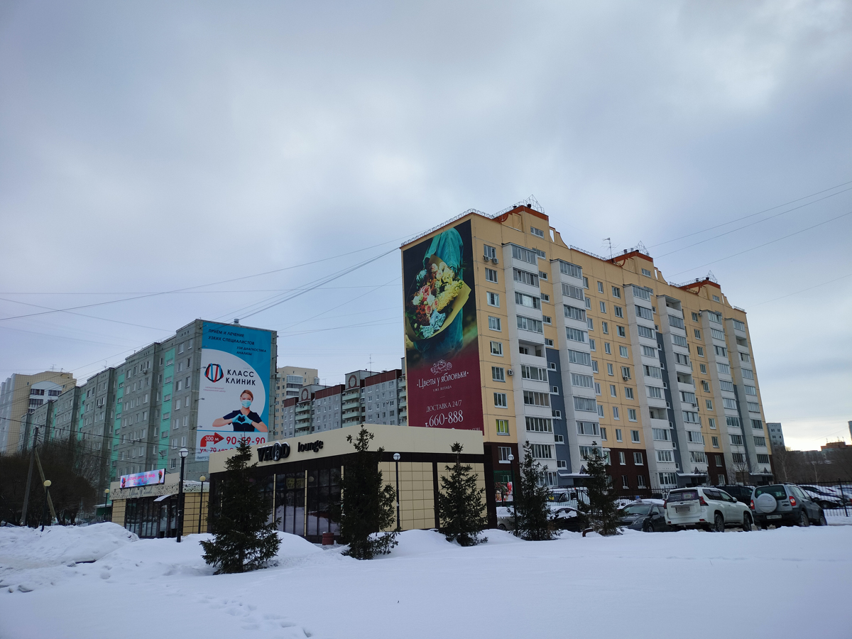 Омск, Улица 70 лет Октября, 13; Улица 70 лет Октября, 13/4; Улица 70 лет Октября, 13/6; Улица 70 лет Октября, 11