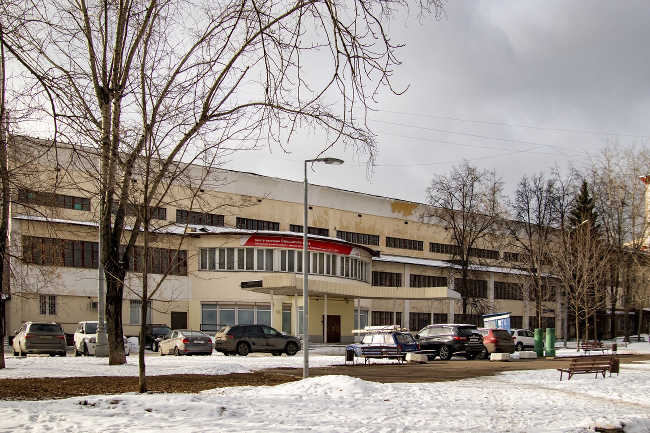 Moskva, Проспект Будённого, 32