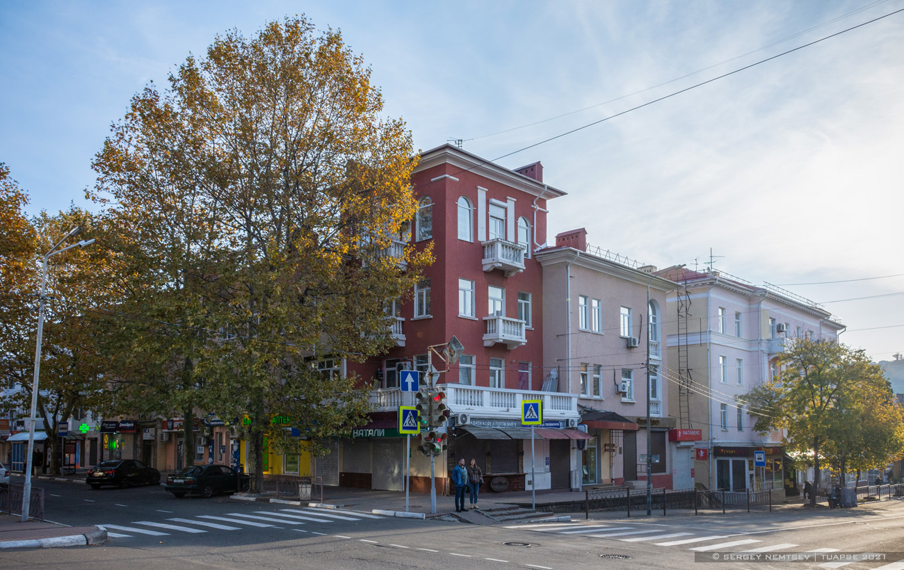 Туапсе, Улица Мира, 8