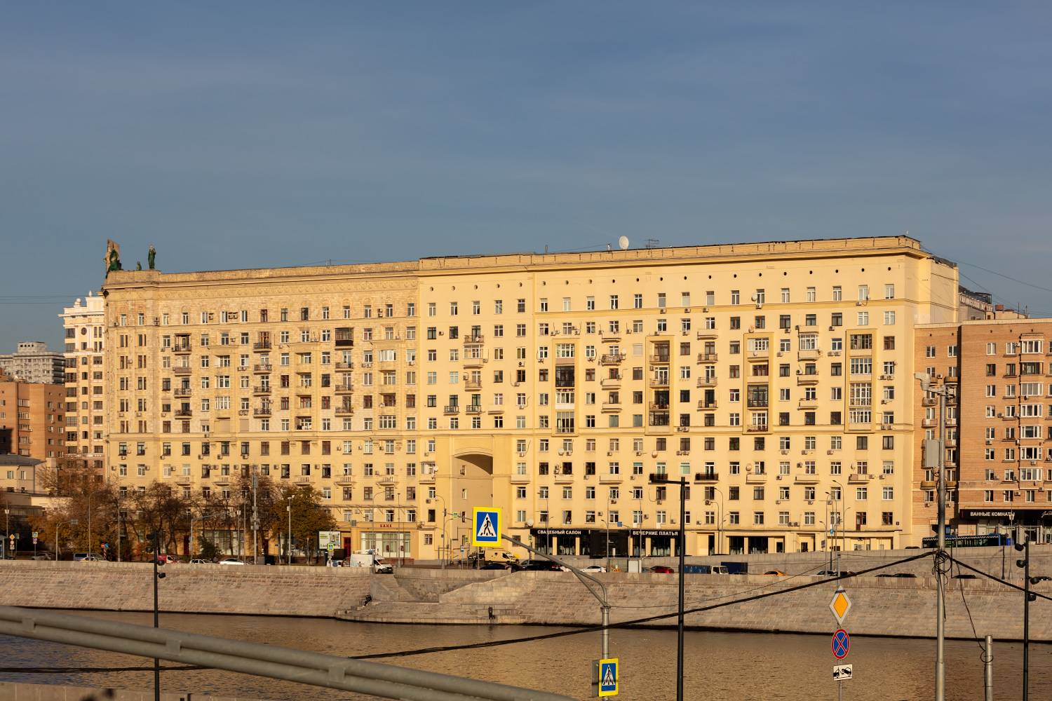 Москва, Смоленская набережная, 2А; Смоленская набережная, 2