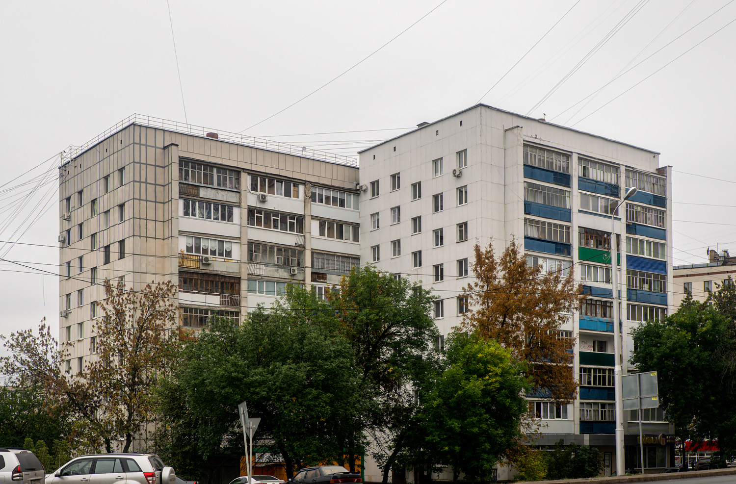 Уфа, Российская улица, 7; Российская улица, 9