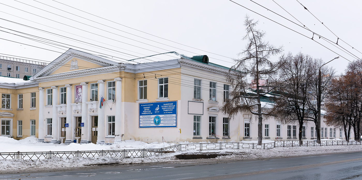 Ufa, Сельская Богородская улица, 37