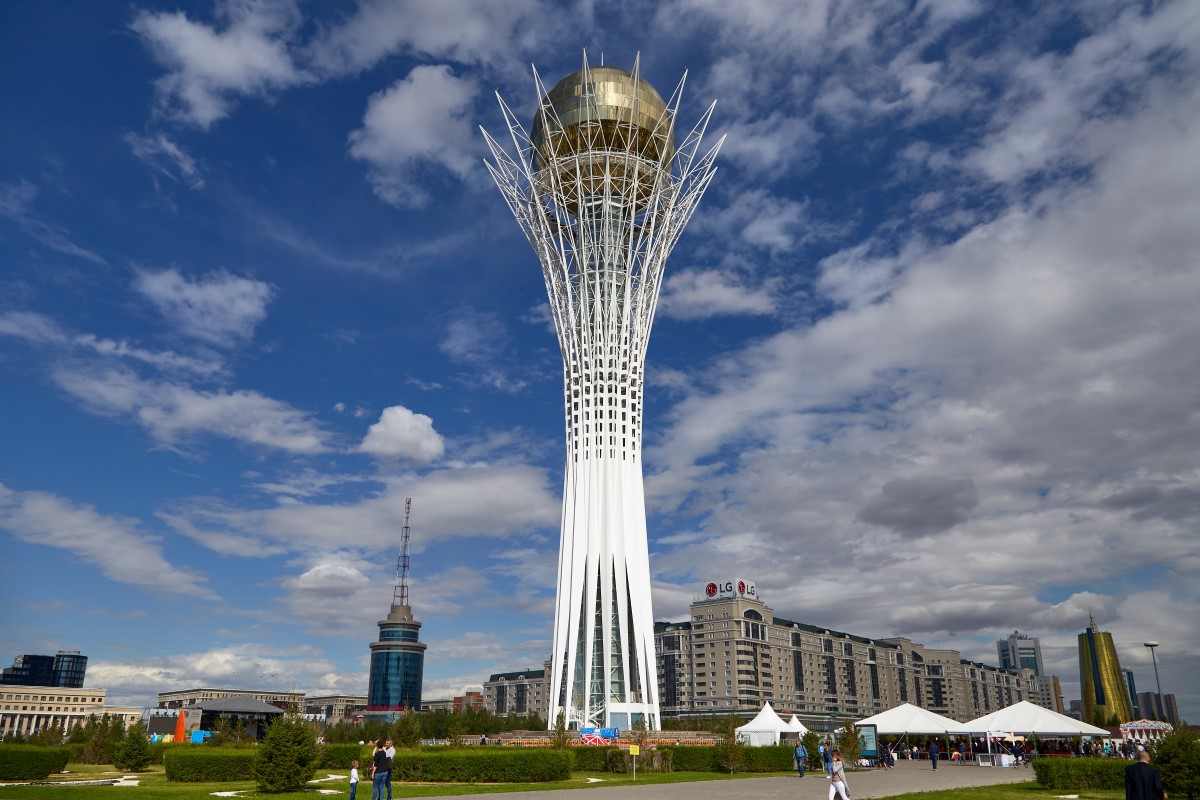 Astana, Бульвар Нуржол, 14