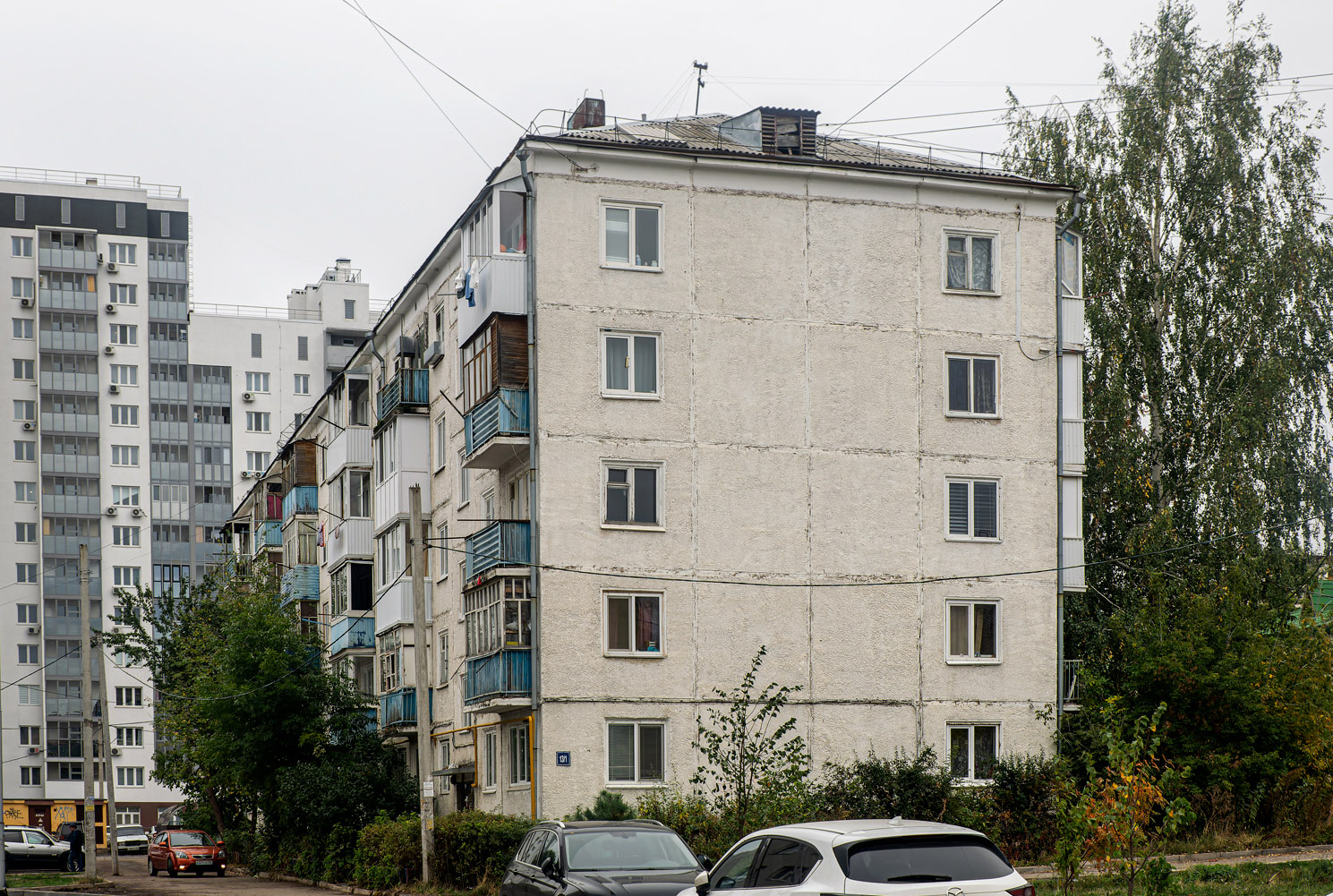Ufa, Улица Ладыгина, 13/1