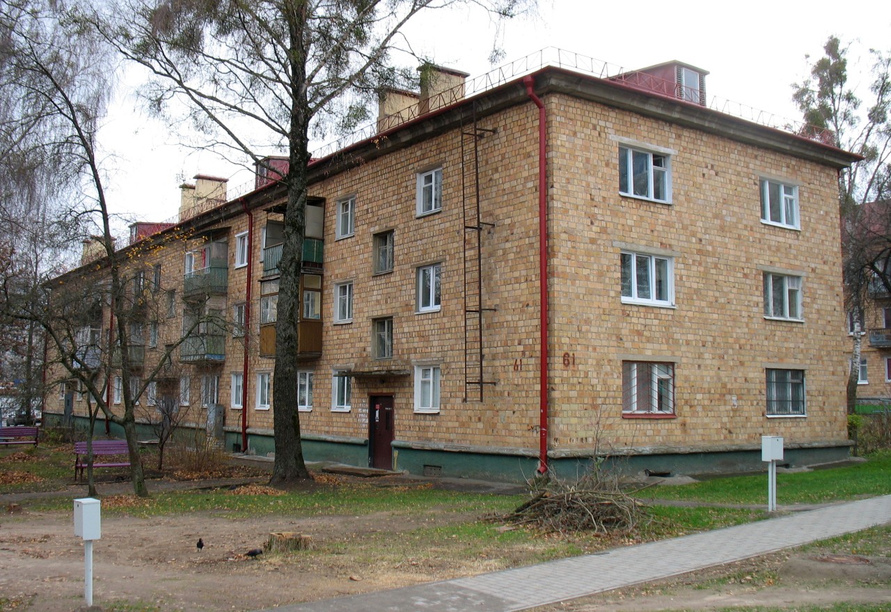 Гродно, Улица Максима Горького, 61