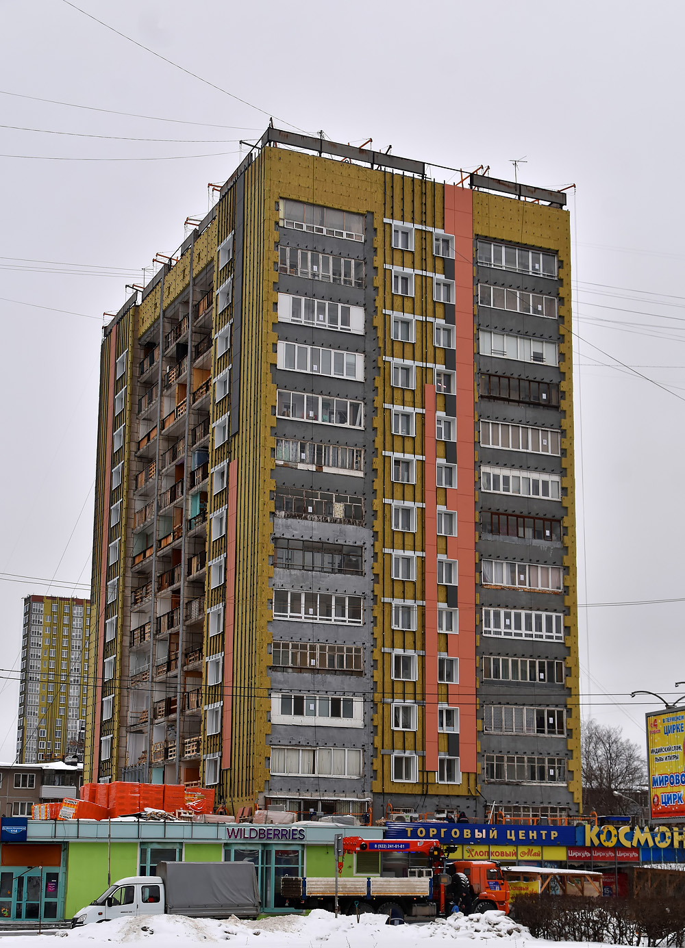Пермь, Шоссе Космонавтов, 114