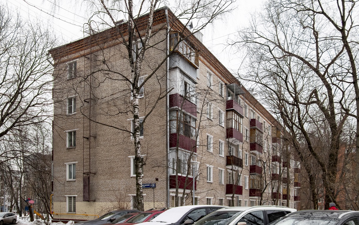 Moskwa, Улица Космонавта Волкова, 15 корп. 2