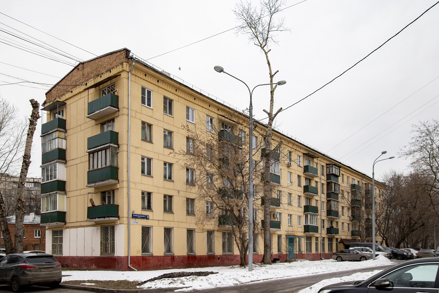 Москва, Улица Космонавта Волкова, 19