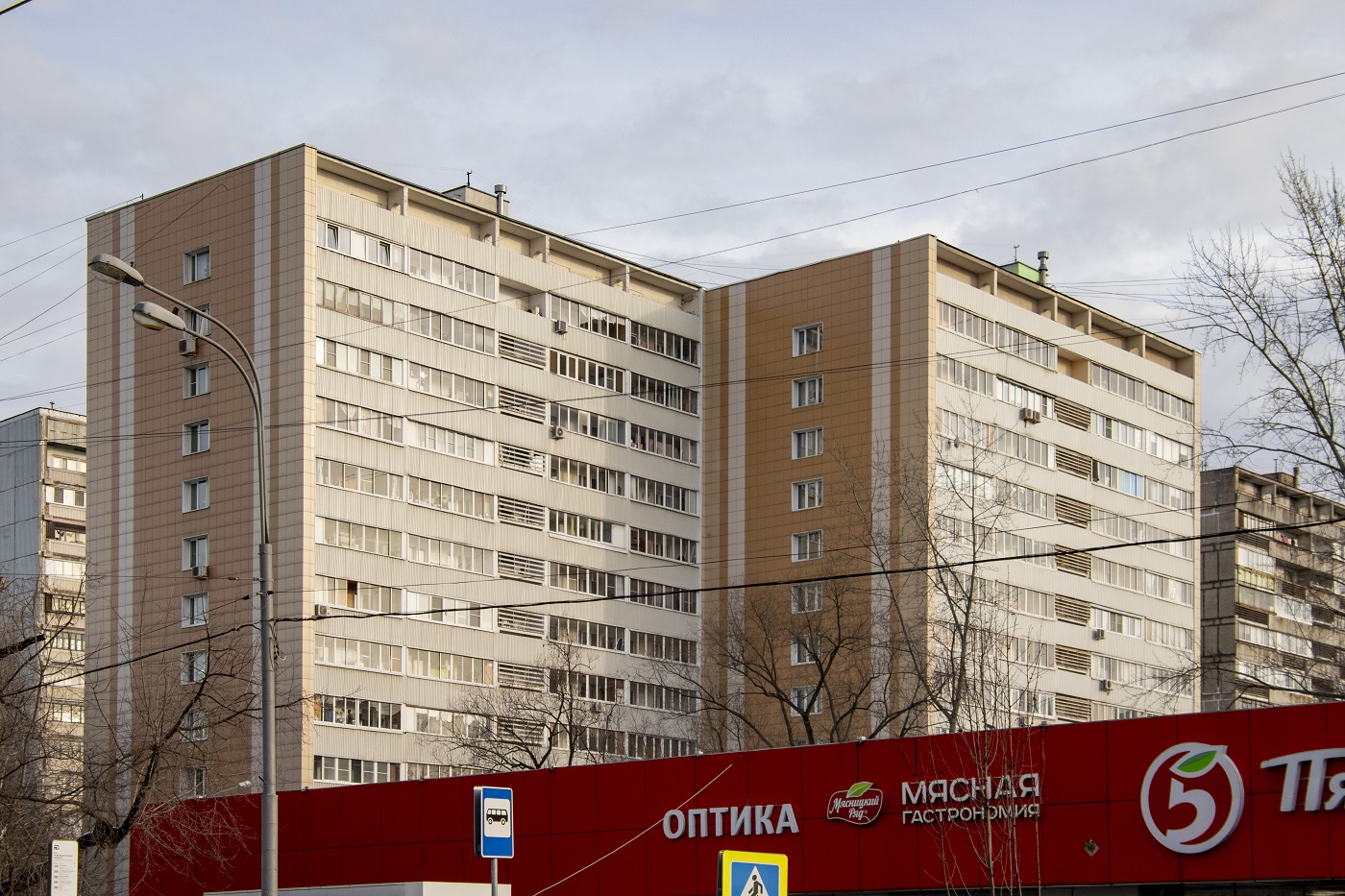 Москва, Улица Зои и Александра Космодемьянских, 16 корп. 2; Улица Зои и Александра Космодемьянских, 16 корп. 1