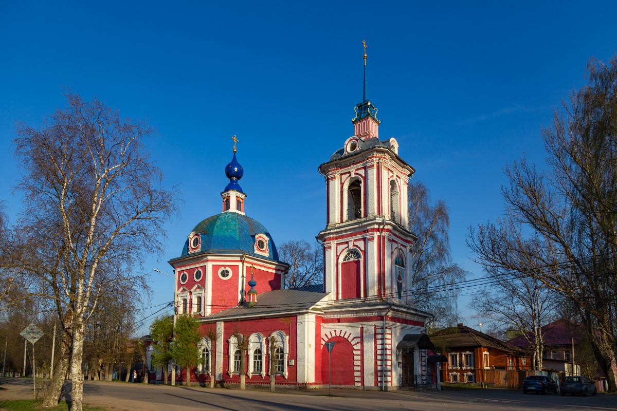 Переславль-Залесский, Плещеевская улица, 13А