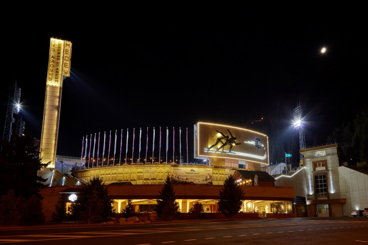 Алматы, Горная улица, 465