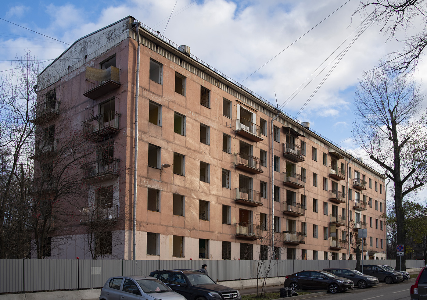 Москва, Улица Пивченкова, 10