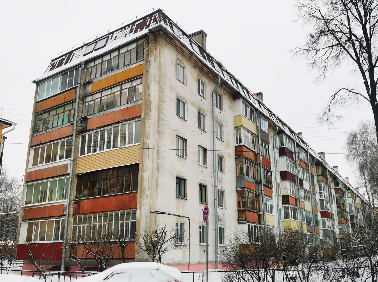 Йошкар-Ола, Проспект Гагарина, 15А
