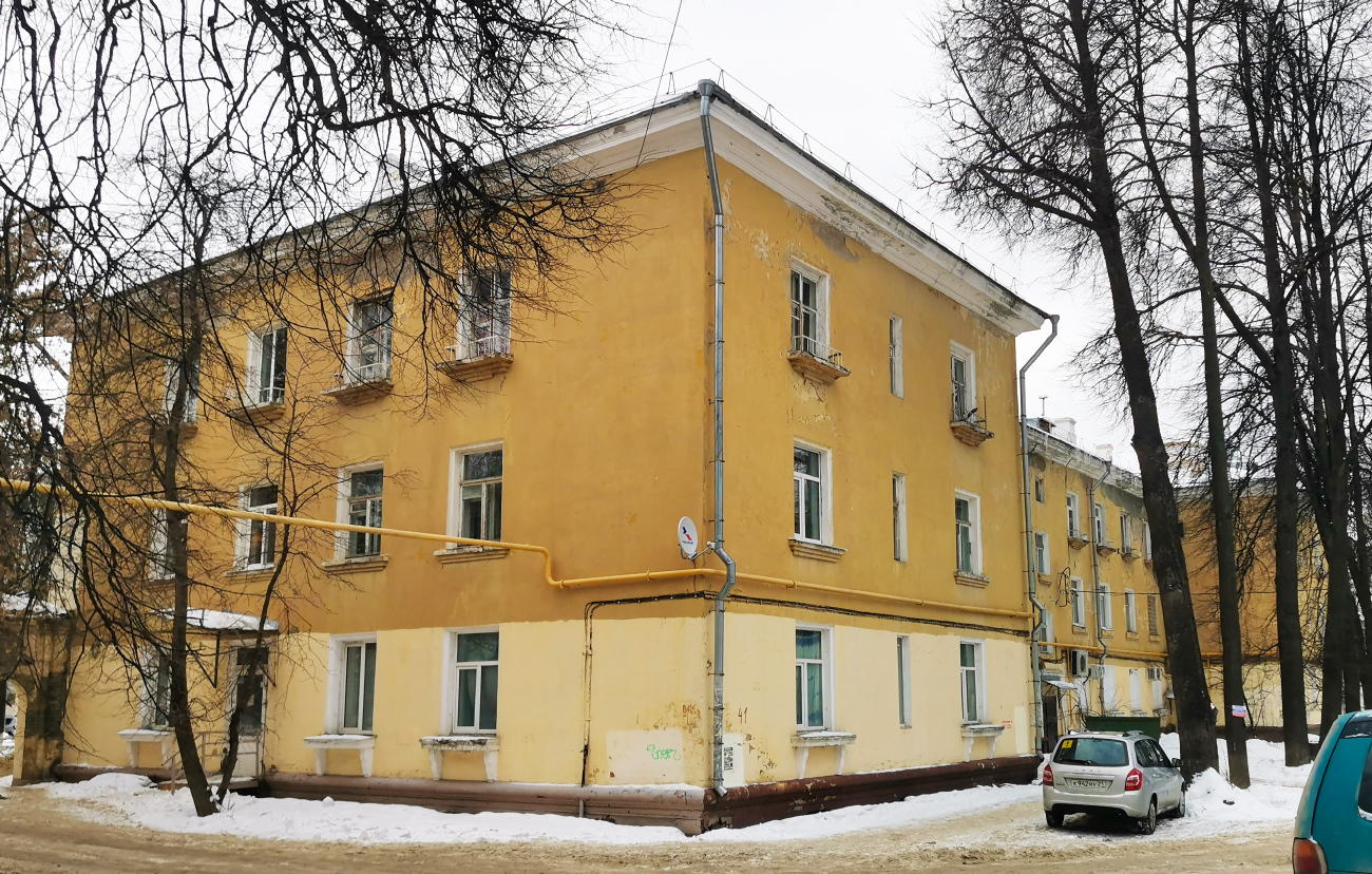 Йошкар-Ола, Ленинский проспект, 41