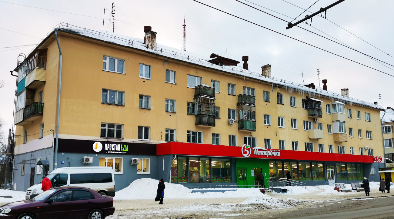 Йошкар-Ола, Пролетарская улица, 53