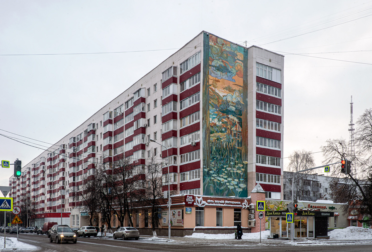 Уфа, Улица Аксакова, 7 / Улица Пушкина, 58