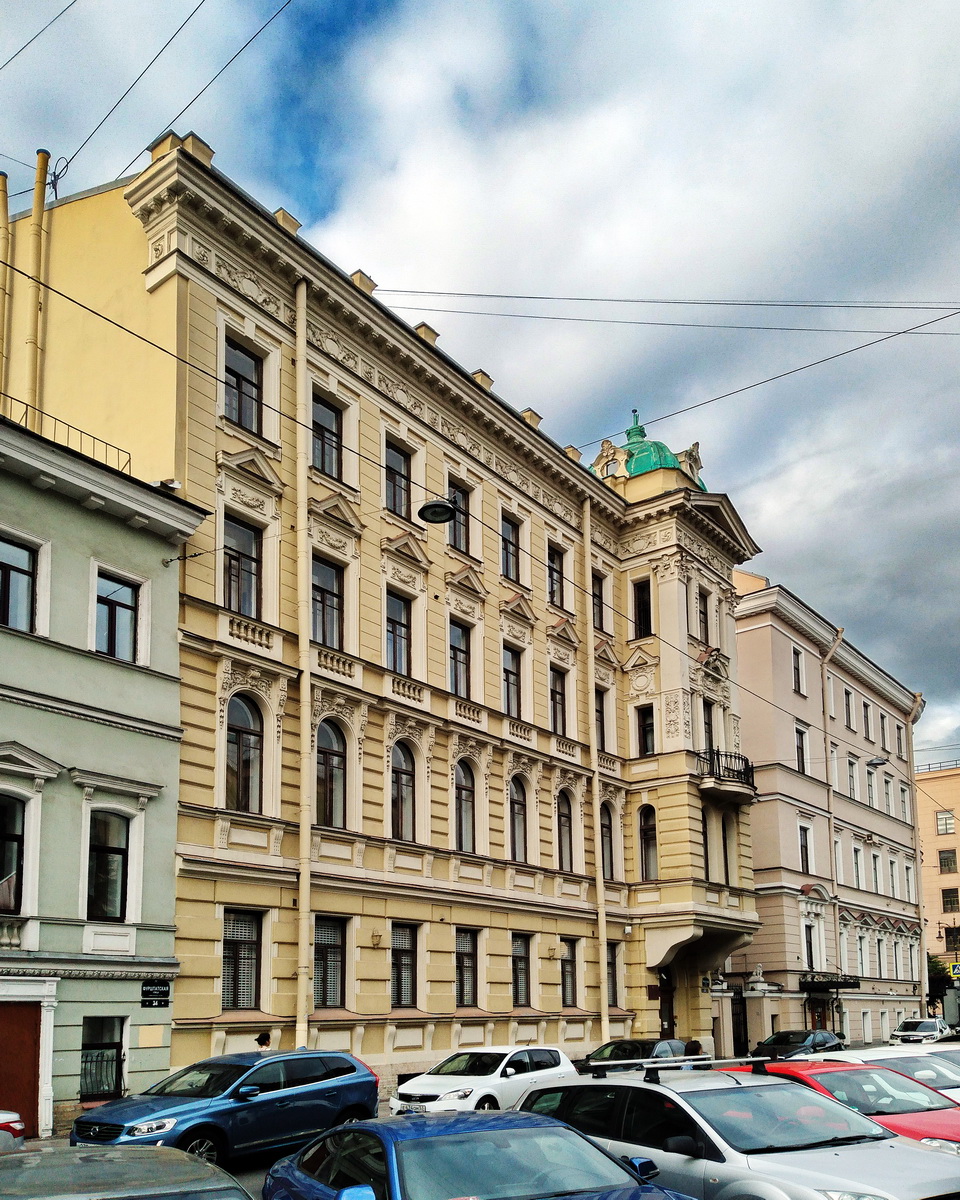 Санкт-Петербург, Фурштатская улица, 36