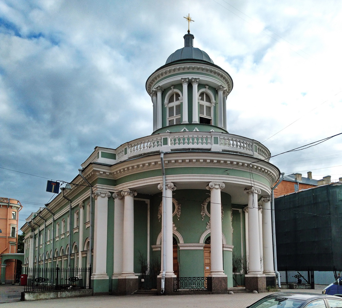 Санкт-Петербург, Кирочная улица, 8В