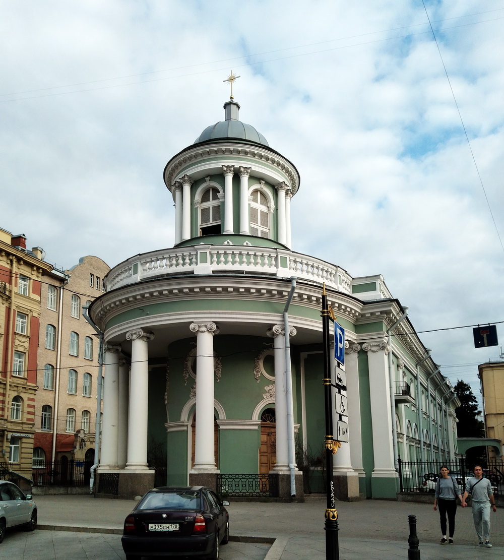 Санкт-Пецярбург, Кирочная улица, 8В