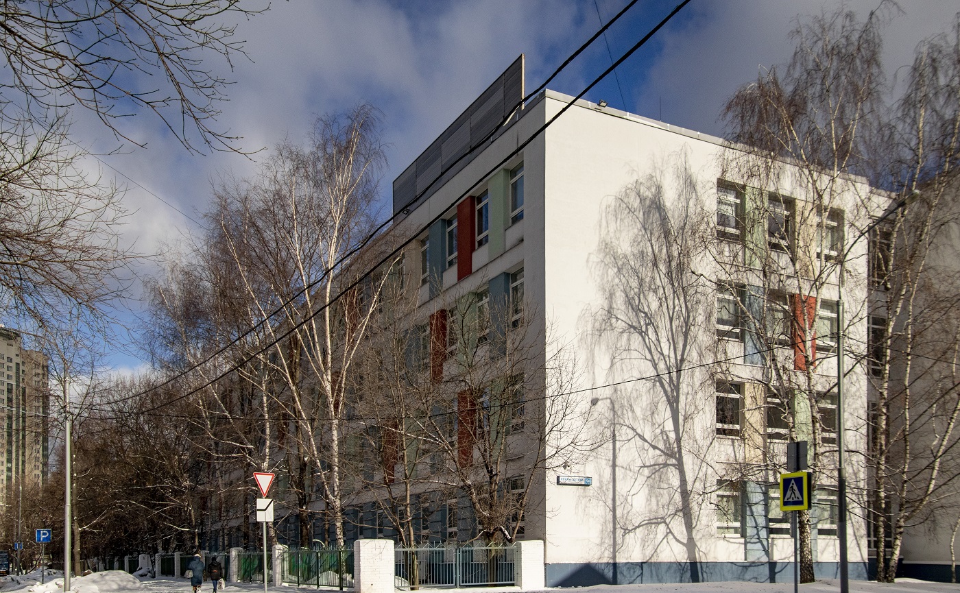 Москва, Улица Клары Цеткин, 4А стр. 2