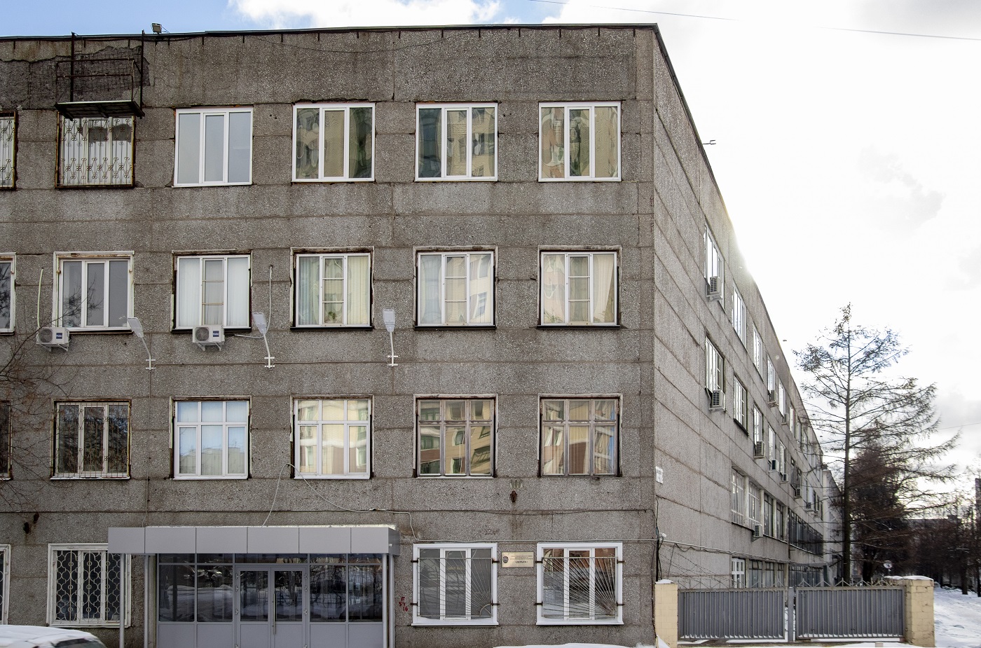 Moskau, Улица Клары Цеткин, 18 корп. 2