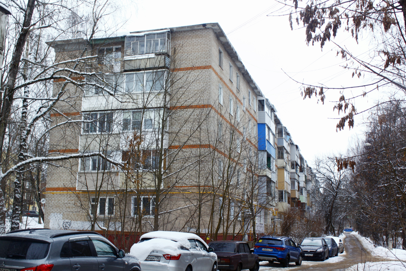Можайск, Улица 20 января, 11