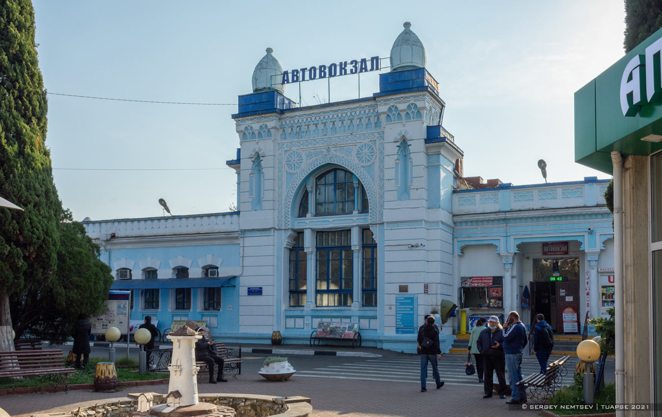 Туапсе, Улица Маршала Жукова, 6