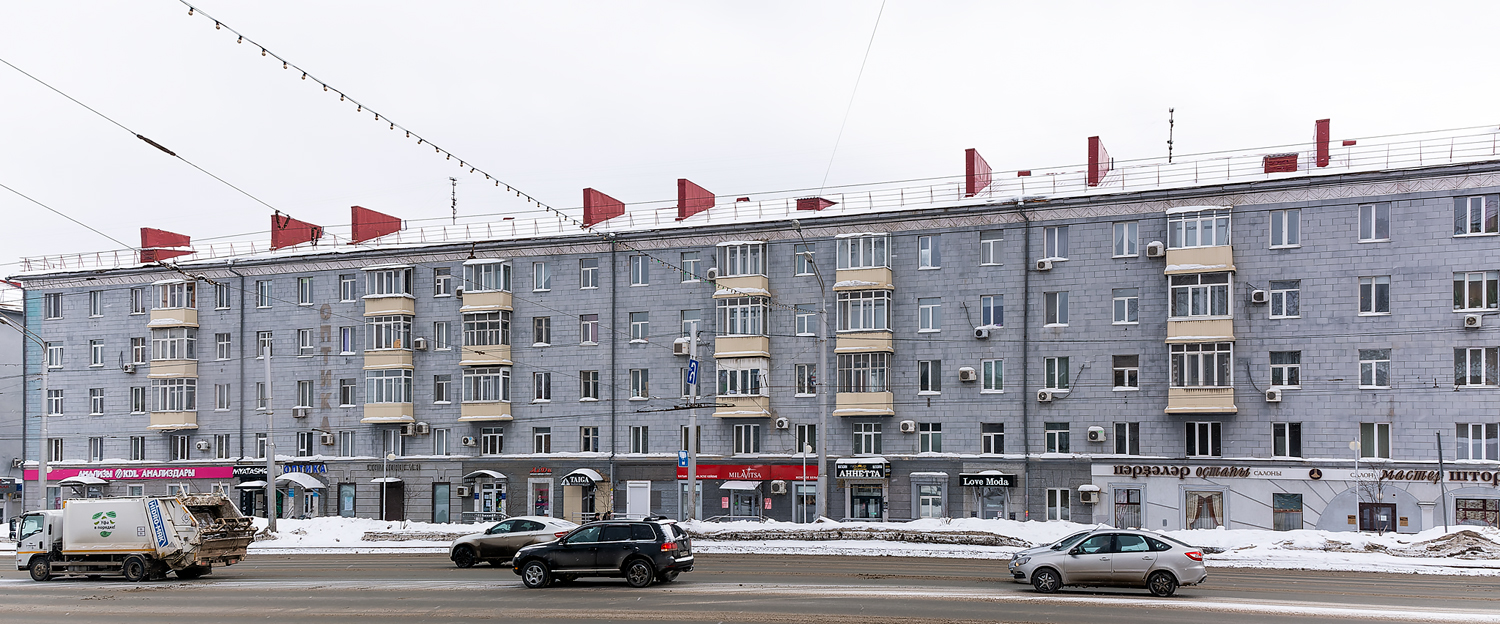 Уфа, Проспект Октября, 14