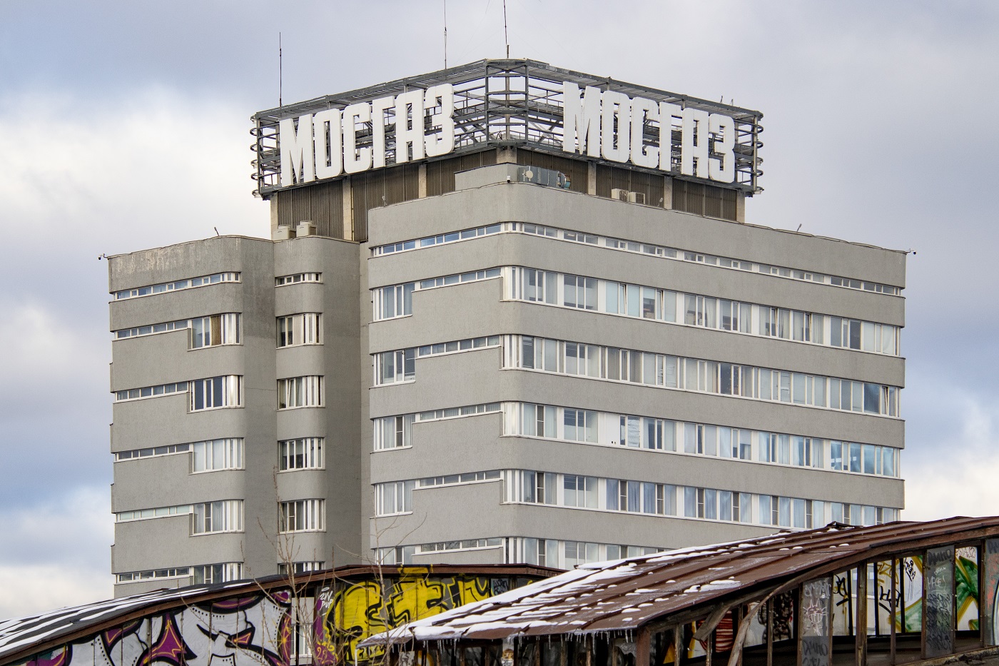 Москва, Мрузовский переулок, 11 стр. 1