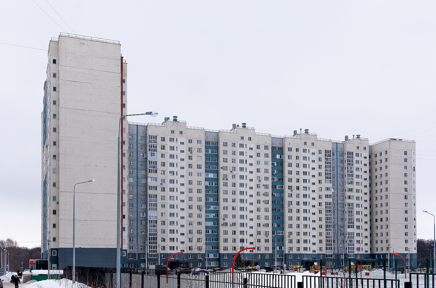 Ufa, Улица Валерия Лесунова, 6