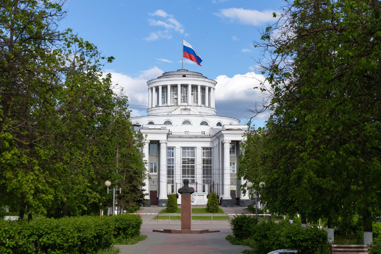 Дзержинск, Проспект Ленина, 62